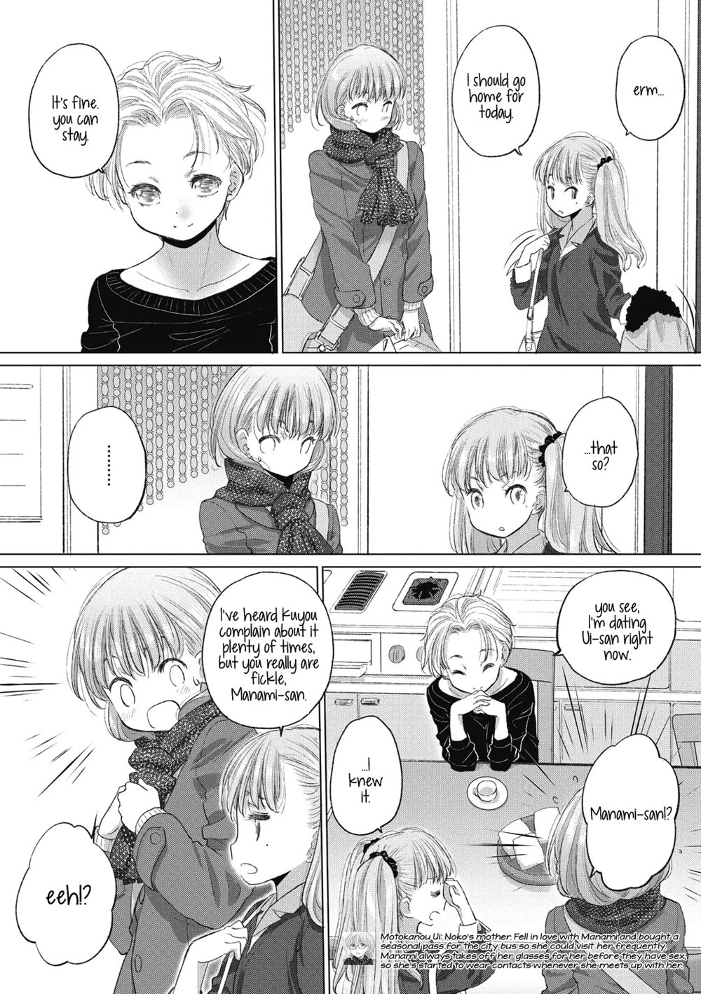 Tae-chan And Jimiko-san Chapter 27000 Page 3